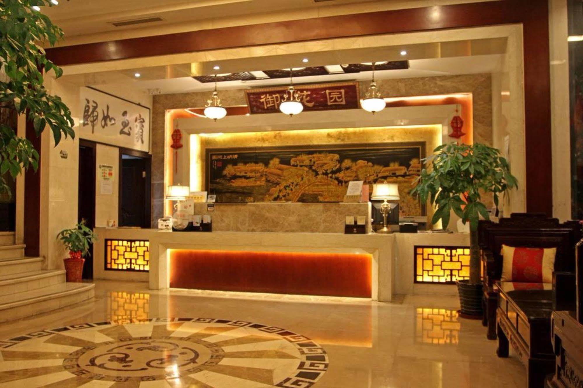 Royal Court Hotel Шанхай Екстер'єр фото