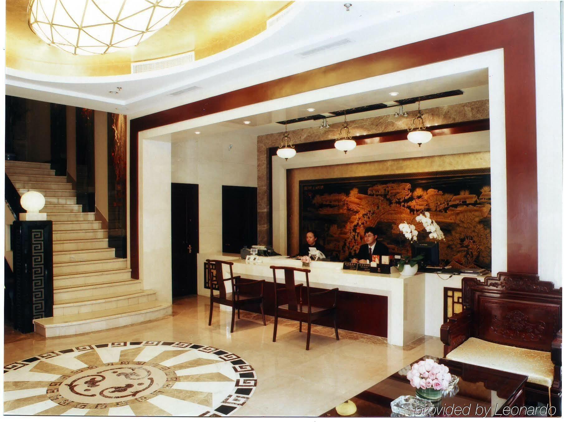 Royal Court Hotel Шанхай Екстер'єр фото